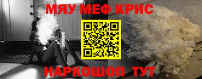 гидра Нарткала