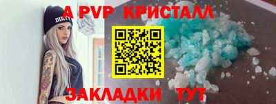 не бодяженный Нальчик