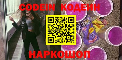 mdpv Наро-Фоминск