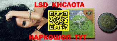 не бодяженный Нальчик