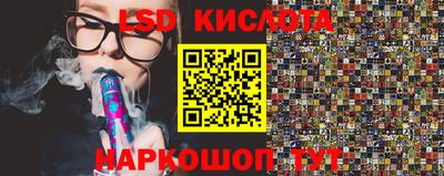 не бодяженный Нальчик