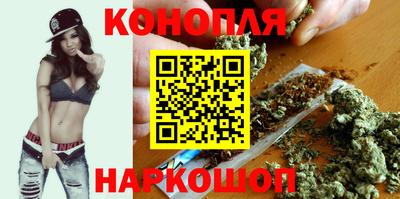 не бодяженный Нальчик
