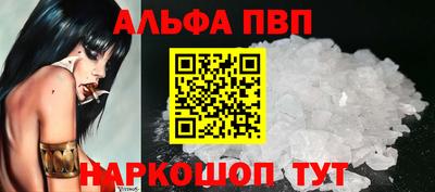 не бодяженный Нальчик