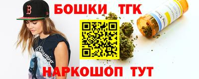 mdpv Наро-Фоминск
