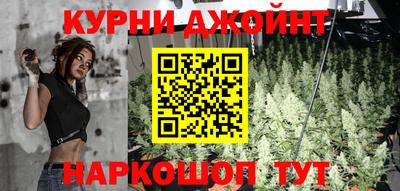 не бодяженный Нальчик