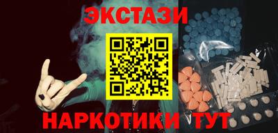 mdpv Наро-Фоминск
