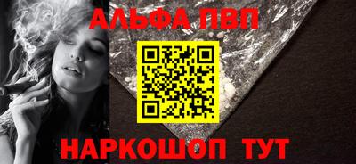 не бодяженный Нальчик