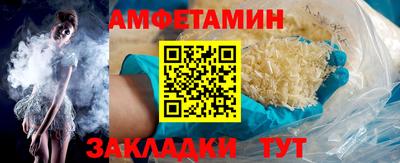 mdpv Наро-Фоминск