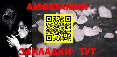 не бодяженный Нальчик