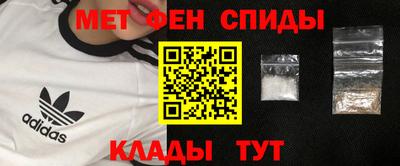 не бодяженный Нальчик