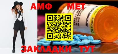 гидра Нарткала