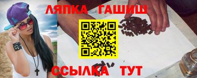 mdpv Наро-Фоминск