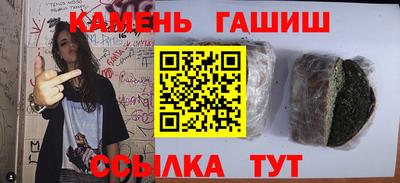 mdpv Наро-Фоминск