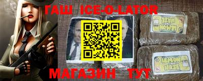 не бодяженный Нальчик