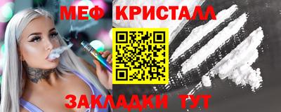 не бодяженный Нальчик