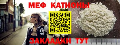 не бодяженный Нальчик